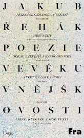 Poezie ve věku vnějškovosti