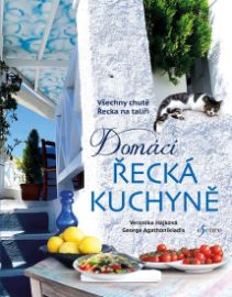 Domácí řecká kuchyně