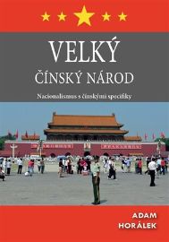 Velký čínský národ