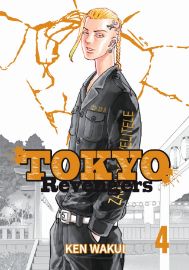 Tokyo Revengers 04