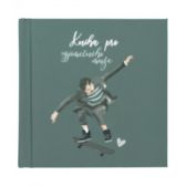 Minikniha - Výjimečný muž