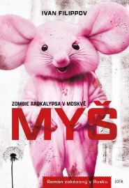 Myš