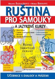 Ruština pro samouky a jazykové kurzy + 2 CD - kolektiv autorů - Ruština pro samouky Ruština pro samouky a jazykové kurzy + 2 CD