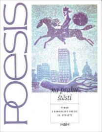 Na prahu štěstí - antologie současné bengálské poezie