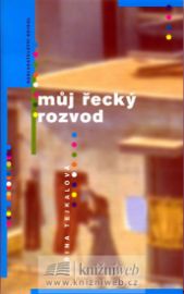 Můj řecký rozvod
