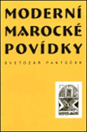 Moderní marocké povídky