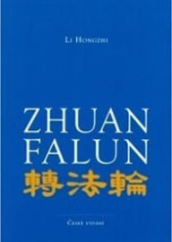 Zhuan Falun