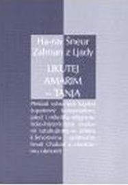 Ha-rav Šneur Zalman z Ljady: Likutej Amarim - Tanja
