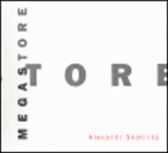 Megastore