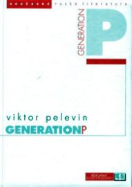 Generation P
