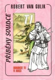 Soudce Ti v akci - Příběhy soudce Ti