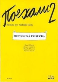 Pojechali 2 - Ruština pro základní školy (Metodická příručka)