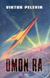 Omon ra