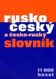 Rusko-český - česko-ruský slovník