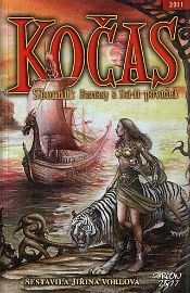 Kočas 2011: Sborník sci-fi a fantasy povidek 225,-