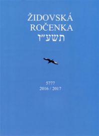 Židovská ročenka 5777, 2016/2017
