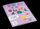 Logopedie hrou - Logopedický sešit - Šárka Smitková - Pedagogika Logopedie hrou - Logopedický sešit