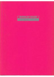 Fotografie 1954-2000 váz.