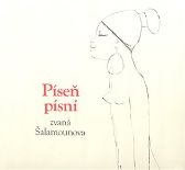 Píseň písní zvaná Šalamounova