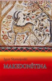 Makedonština - Igor Stanojoski - Ostatní jazyky Makedonština