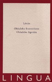 Obžaloba Eratosthena, Obžaloba Agoráta