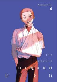 The Summer Hikaru Died, Vol. 6 - BL - boys love The Summer Hikaru Died, Vol. 6