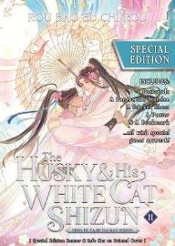 Husky and His White Cat Shizun: Erha He Ta De Bai Mao Shizun (Novel) Vol. 11 (Special Edit