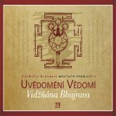 Meditační promluvy 7 - Vidžňána Bhajrava