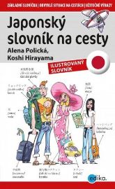 Japonský slovník na cesty - E-učebnice ostatních jazyků Japonský slovník na cesty