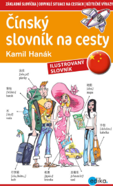 Čínský slovník na cesty - E-učebnice ostatních jazyků Čínský slovník na cesty