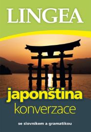 Česko-japonská konverzace - E-učebnice ostatních jazyků Česko-japonská konverzace