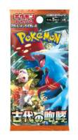 Pokémon TCG: Ancient Roar - Booster (japonský)