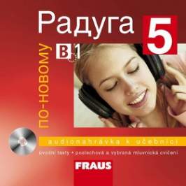 CD Raduga po-novomu 5