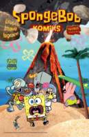 SpongeBob 12/2025