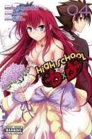 High School DxD 4