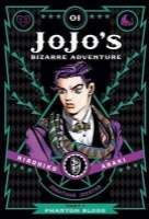 JoJo's Bizarre Adventure: Part 1 Phantom Blood 1