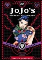 JoJo's Bizarre Adventure: Part 2 Battle Tendency 2