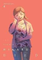 Summer Hikaru Died, Vol. 4