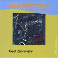 Nové řecké báje, pověsti a příběhy