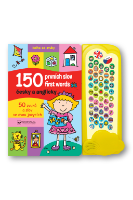 150 prvních slov česky a anglicky