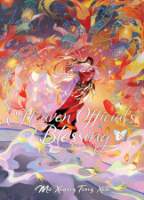 Heaven Official´s Blessing: Tian Guan Ci Fu (Deluxe Hardcover Novel) Vol. 8