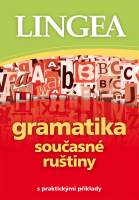 Gramatika současné ruštiny