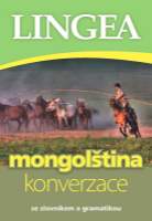 Česko-mongolská konverzace, 1. vydání