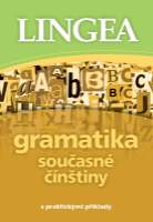 Gramatika současné čínštiny