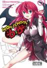 High School DxD 1