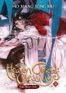 Heaven Official's Blessing 4: Tian Guan Ci Fu