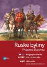 Ruské byliny / Russkije byliny + mp3 zdarma