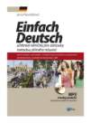Einfach Deutsch