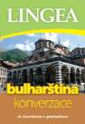 Česko-bulharská konverzace, 1. vydání