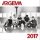CD Argema 2017 CD Argema 2017